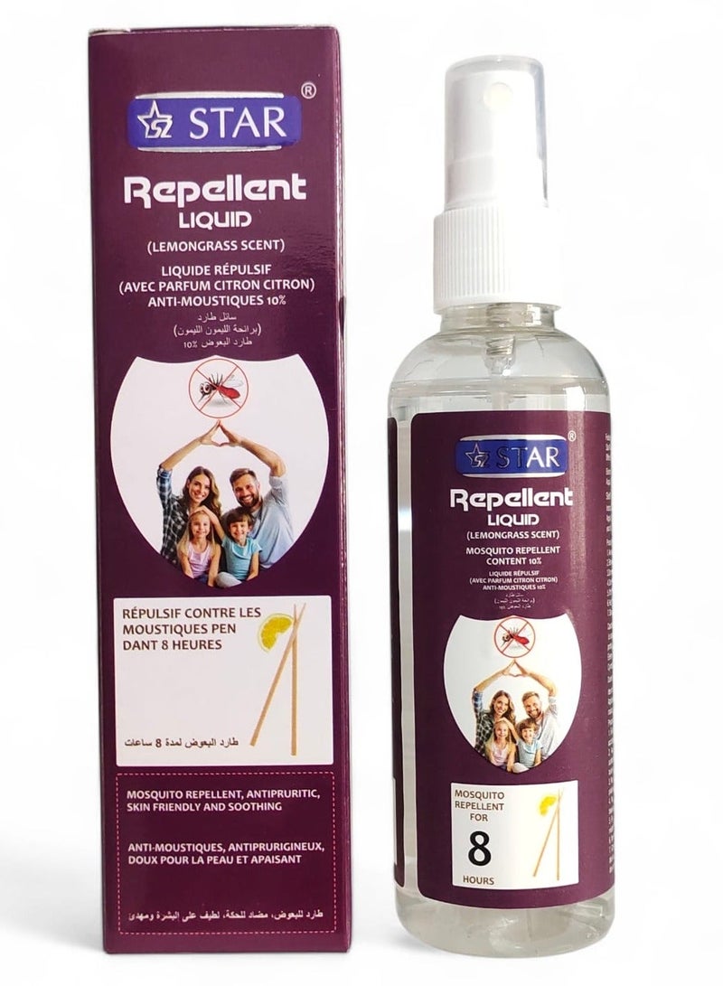 SZ Star Mosquito Repellent Spray, All Natural, Deet Free Insect Repellent Bug Spray with Lemongrass & Peppermint Extract, Anti Mosquito, Suitable for Kids, 100ml - Image 1